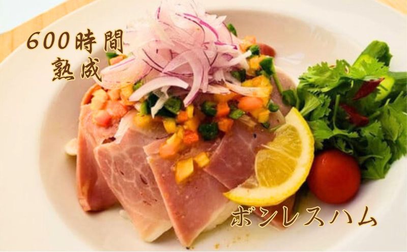 【ふるさと納税】【3か月定期便】国産 熟成肉 ハム プレミアムギフトC 詰め合わせ ボンレスハム ポークプレスハム ベーコン あら挽きウインナー ボロニアソーセージ 神奈川県 茅ヶ崎市