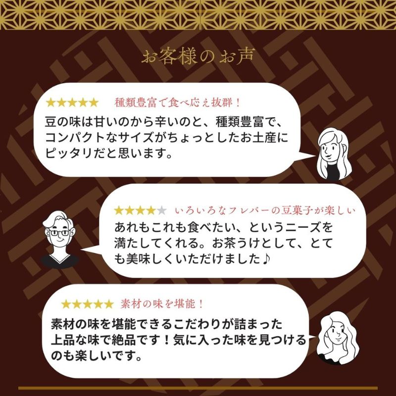 ãéåãŸããã å®çªè±èå 10è¢ã»ãã ãèå è±èå å®çª10è¢ ã»ãã ããã èå ãã ãã〠ãã€ãŸã¿ ãè¶èå è± è±èåã»ãã ãã©ãšã㣠ãé
ã€ãŸã¿ äººæ° å®çª èŽçå éæç¡æ ç¥å¥å·ç è
ã¶åŽåž