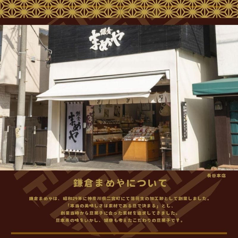 ãéåãŸããã å®çªè±èå 10è¢ã»ãã ãèå è±èå å®çª10è¢ ã»ãã ããã èå ãã ãã〠ãã€ãŸã¿ ãè¶èå è± è±èåã»ãã ãã©ãšã㣠ãé
ã€ãŸã¿ äººæ° å®çª èŽçå éæç¡æ ç¥å¥å·ç è
ã¶åŽåž