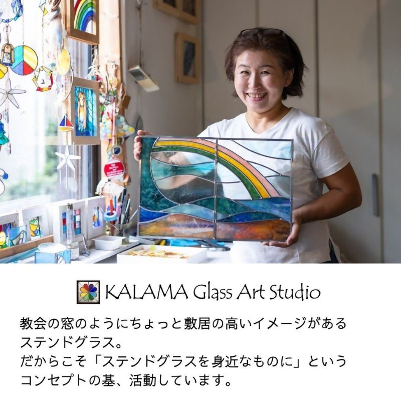 ステンドグラス　モザイクアートトレー（ブルー） インテリア 小物 置き物 ブルー系 爽やか ハンドメイド アート作品 小物入れ 