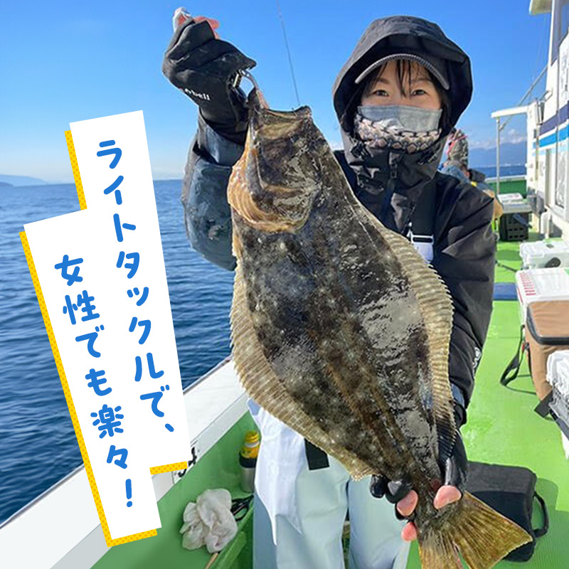 【茅ヶ崎・釣り船 一俊丸】 乗船2000円券×25枚=券50,000円分 相模湾 船釣り アマダイ、キハダ、カツオ、カワハギ、ヒラメ