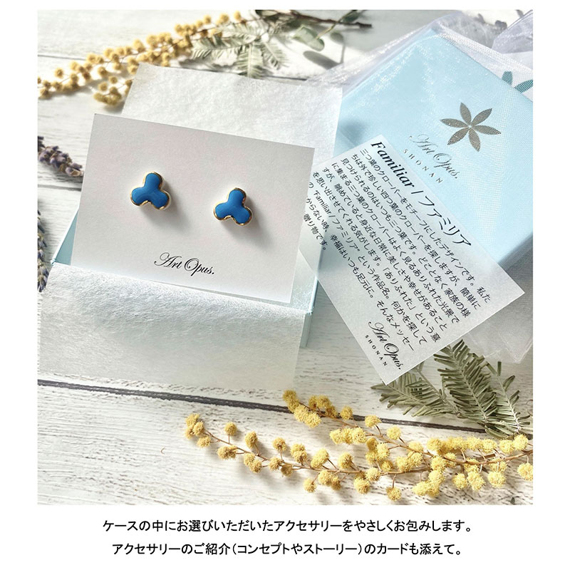 茅ヶ崎市 湘南 陶磁器 ピアス 上品 かわいい レディース ギフト プレゼント 誕生日 母の日 お祝い サマーギフト ゴールド 金 アート アクセサリー Artopus.SHONAN ピアス 富士 レッド