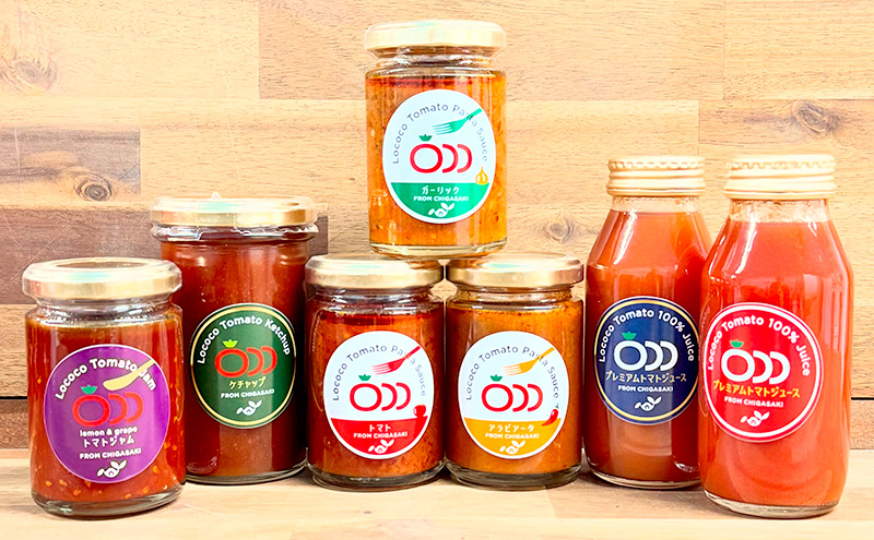 ロココよくばりセット 大玉プレミアムジュース 中玉プレミアムジュース トマトソース ガーリックソース アラビアータソース トマトケチャップ ジャム トマトジュース 神奈川県 茅ヶ崎市