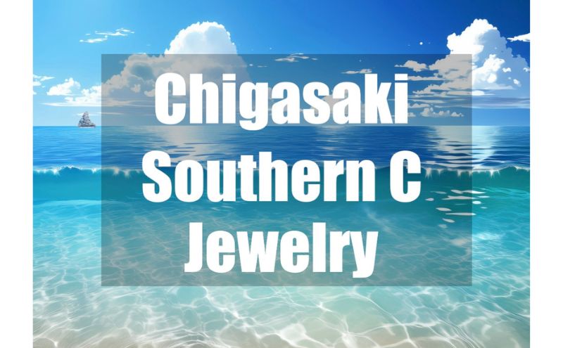 CHIGASAKI SOUTHERN C えぼし岩 アンクレット シルバーチェーン 茅ヶ崎 アクセサリー ギフト プレゼント