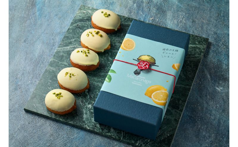 湘南レモンケーキ 5個入り 個包装 スイーツ 焼き菓子 おやつ デザート ティータイム  しっとり 爽やか 優しい甘さ 化粧箱入り