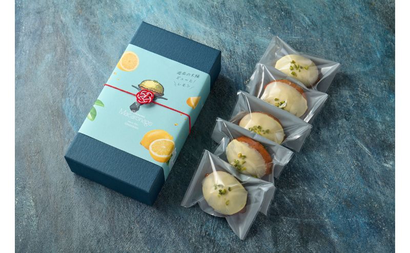 湘南レモンケーキ 5個入り 個包装 スイーツ 焼き菓子 おやつ デザート ティータイム  しっとり 爽やか 優しい甘さ 化粧箱入り