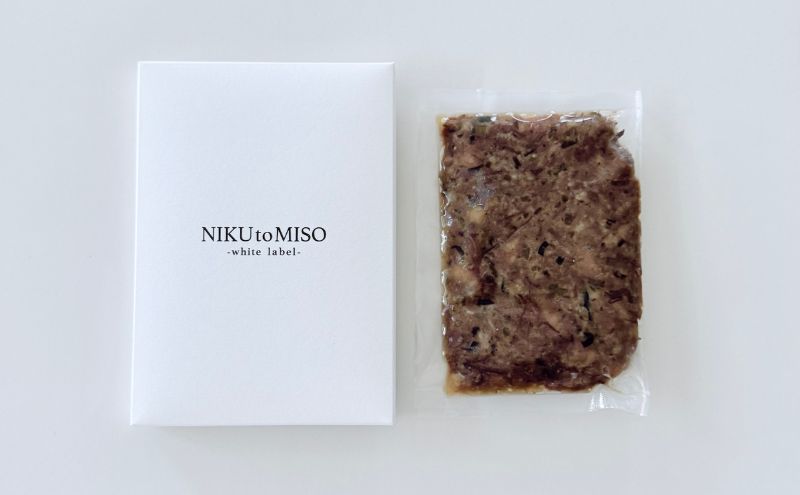 NIKU to MISO-Black label- / NIKU to MISO-White label- 2点詰め合わせ 惣菜 冷凍 ご飯のお供 牛肉の辛味噌あえ ちがさき牛 爽やか 青唐辛子 辛み 牛肉の味噌あえ もろみ味噌 甘み お子様 神奈川県 茅ヶ崎市