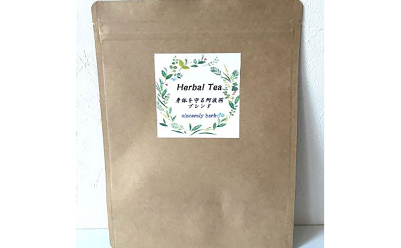 身体を守る阿波国ブレンド ティーバッグタイプ 1.7g×30P 乳酸菌入り ブレンドティー 乳酸菌発酵茶 上勝阿波晩茶 無形民俗文化財 伝統茶 ハーブ プレゼント 贈り物 sincerely herb あこ茶 神奈川県 茅ヶ崎市