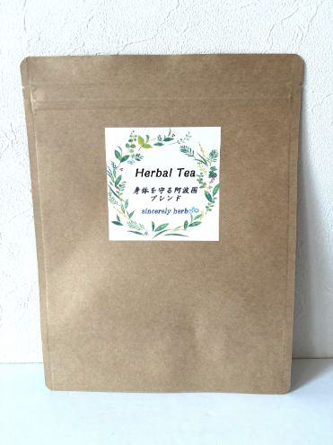 身äœãå®ãé¿æ³¢åœãã¬ã³ã ãã£ãŒããã°ã¿ã€ã 1.7gÃ30P ä¹³é
žèå
¥ã ãã¬ã³ããã£ãŒ ä¹³é
žèçºé
µè¶ äžåé¿æ³¢æ©è¶ ç¡åœ¢æ°ä¿æå財 äŒçµ±è¶ ããŒã ãã¬ãŒã³ã èŽãç© sincerely herb ããè¶ ç¥å¥å·ç è
ã¶åŽåž