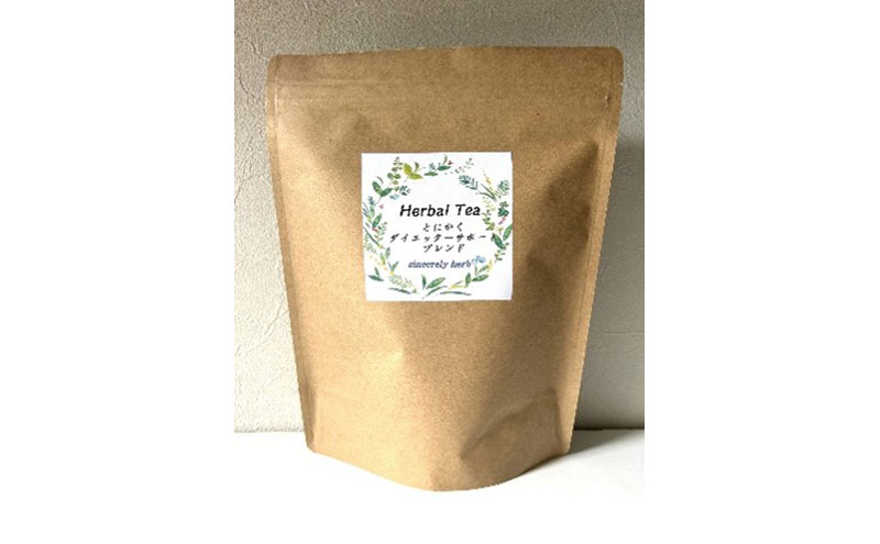 ハーバルスリムセレクション リーフタイプ 3種類 各100g ブレンドティー ハーブティー カフェイン ノンカフェイン ハーブ すっきり 美味しい プレゼント 贈り物 sincerely herb あこ茶 神奈川県 茅ヶ崎市