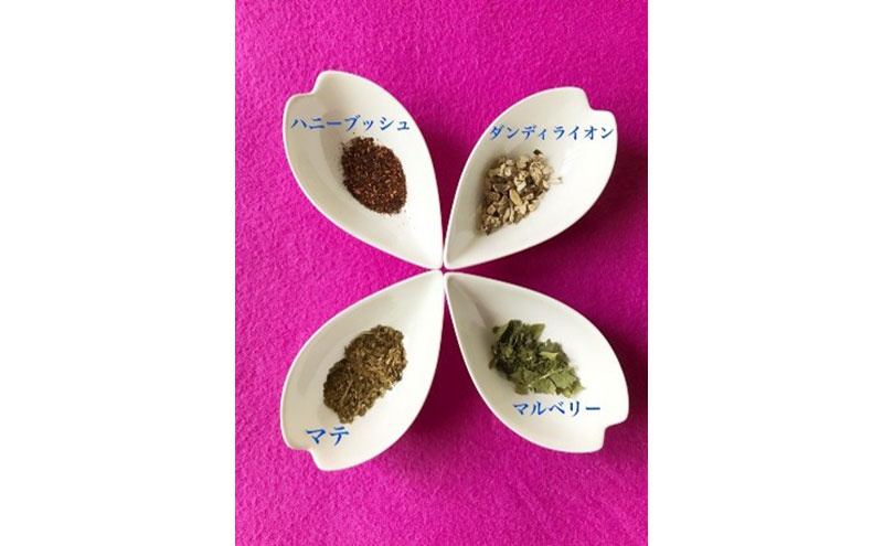 ハーバルスリムセレクション リーフタイプ 3種類 各100g ブレンドティー ハーブティー カフェイン ノンカフェイン ハーブ すっきり 美味しい プレゼント 贈り物 sincerely herb あこ茶 神奈川県 茅ヶ崎市