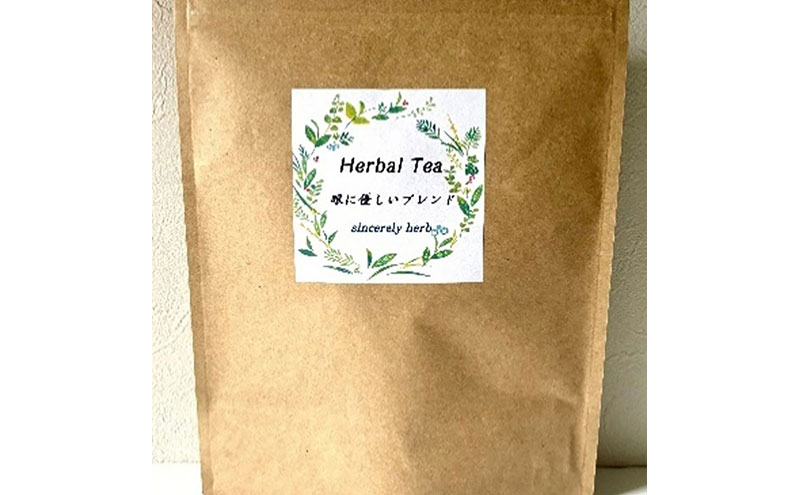 バイタルケアハーブセレクション ティーバッグタイプ 3種類 各1.7g×30P ブレンドティー ハーブティー ハーブ リフレッシュ 美味しい プレゼント 贈り物 sincerely herb あこ茶 神奈川県 茅ヶ崎市