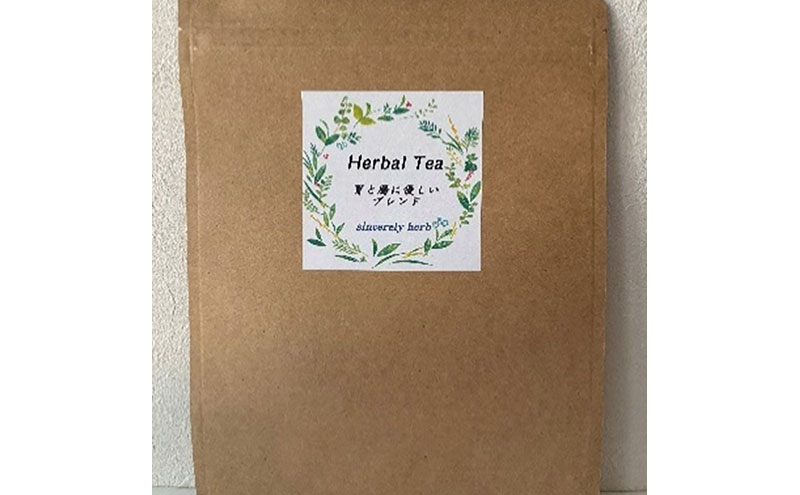 セルフケアハーブセレクション リーフタイプ 3種類 各100g ブレンドティー ハーブティー ハーブ リフレッシュ 美味しい プレゼント 贈り物 sincerely herb あこ茶 神奈川県 茅ヶ崎市