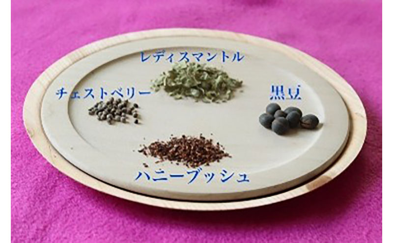 ビーナスセレクション リーフタイプ 3種類 各100g セット ブレンドティー ハーブティー ハーブ リラックス 美味しい プレゼント 贈り物 sincerely herb あこ茶 神奈川県 茅ヶ崎市