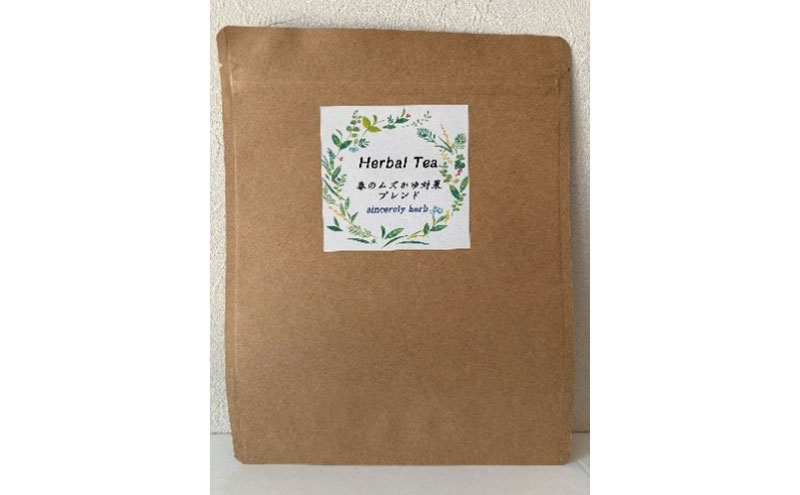 ナチュラルバランスセレクション ティーバッグタイプ 3種類 各1.7g×30P セット ブレンドティー ハーブティー ハーブ リラックス リフレッシュ 美味しい プレゼント 贈り物 sincerely herb あこ茶 神奈川県 茅ヶ崎市