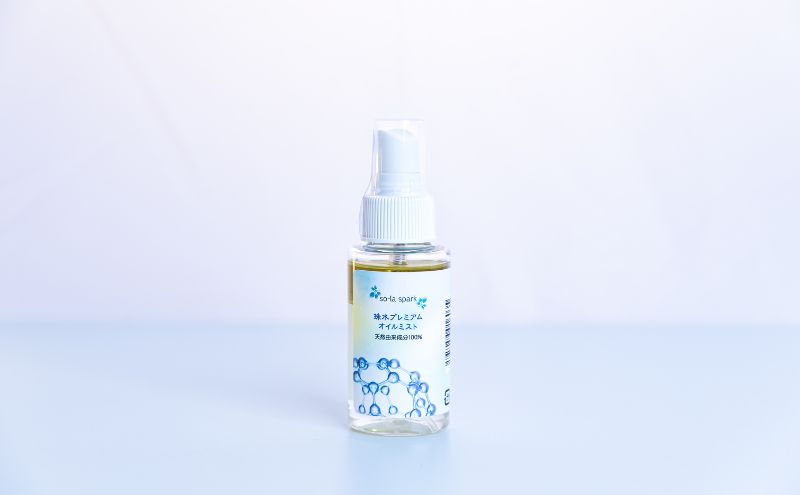 珠水プレミアムローション 60ml 1本