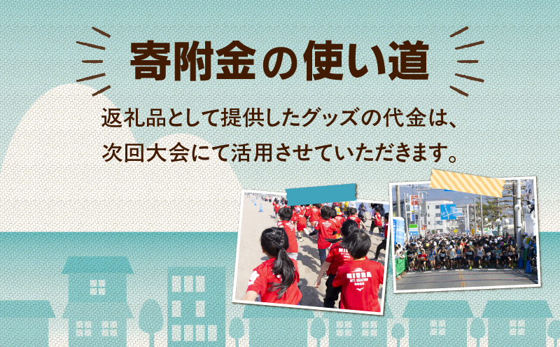 【セット】三浦国際市民マラソン大会記念グッズオリジナルTシャツ（各XLサイズ・三色セット）　M037-016-04