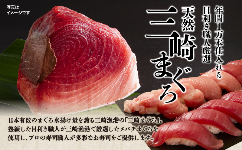 ãæ±äº¬ã»ç¥å¥å·éå®ã倩ç¶ç®é¢ãŸããåºåŒµã±ãŒã¿ãªã³ã°ãM020-044