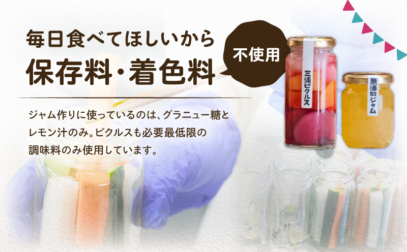 å£ç¯ã®ãžã£ã ããã¯ã«ã¹ããã¬ãã·ã³ã°è©°åã ã®ããç®±å
¥ãïŒé«æ¢šèŸ²åïŒãM010-001