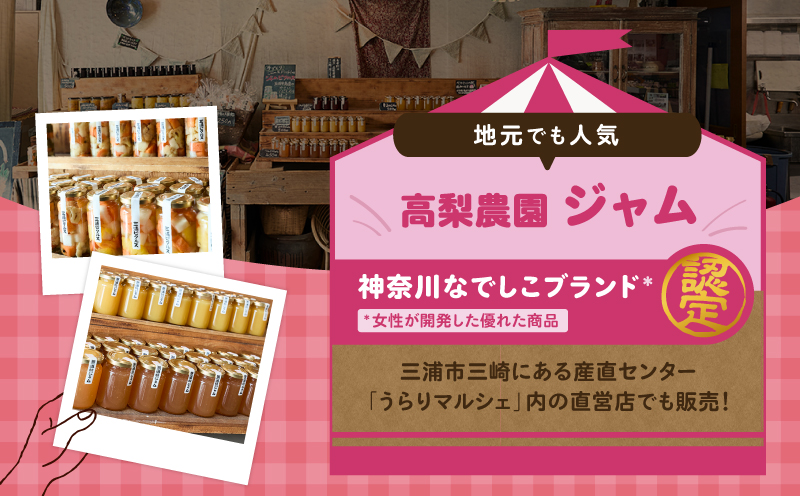 å£ç¯ã®ãžã£ã ããã¯ã«ã¹ããã¬ãã·ã³ã°è©°åã ã®ããç®±å
¥ãïŒé«æ¢šèŸ²åïŒãM010-001