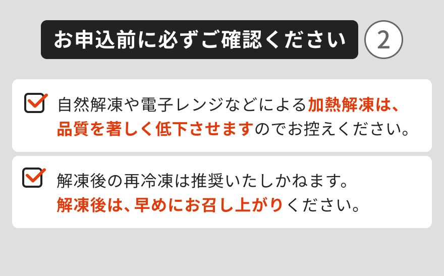 【三崎港直送！】お手軽・かんたん！こだわりの天然マグロ ねぎとろ 400g　M063-010