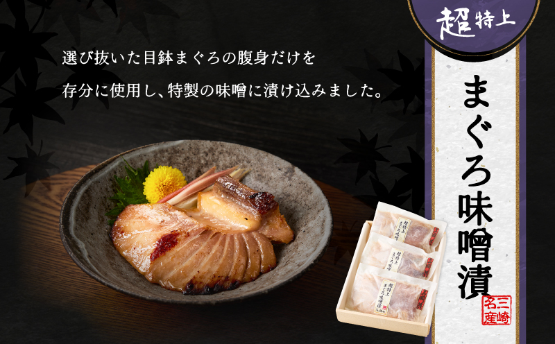 雜迚ケ荳翫∪縺舌m蜻ウ蝎梧シャ縲M024-006