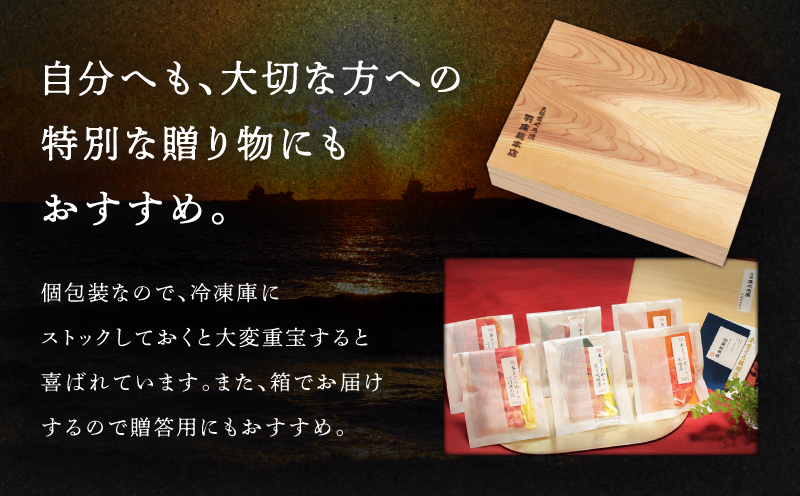 ããŸããã®æ·±ãå³ãããåŒãåºãã 矜åºè¬¹è£œãå€©ç¶æ¬ãŸããäžãšã3çš® é£ã¹æ¯ã¹ã®ããïŒC307ïŒãM019-018