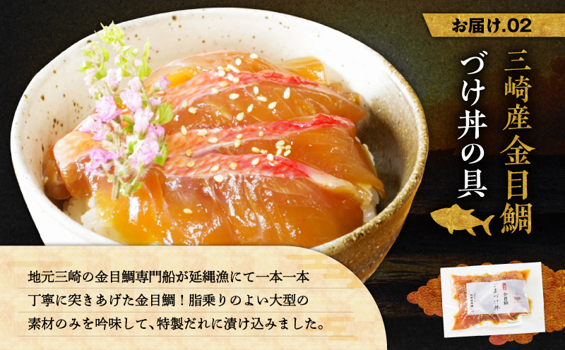 貍ャ縺鷹ュ壼ーる摩蠎励ョ荳閹ウ縺・縺台クシ縺ョ蜈キ隧ー蜷医○シC412シ峨M019-024