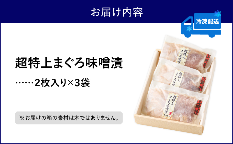 雜迚ケ荳翫∪縺舌m蜻ウ蝎梧シャ縲M024-006