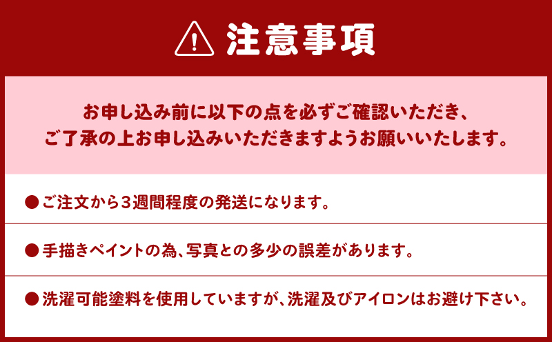ã¿ãããã äžåŽã«ãããããã¡ã®ãžã¥ãŒãããã¯ã·ãªãŒãºç¬¬äžåŒŸïŒãŸããå±ã»ãã ããã¯PïŒãM117-003-01