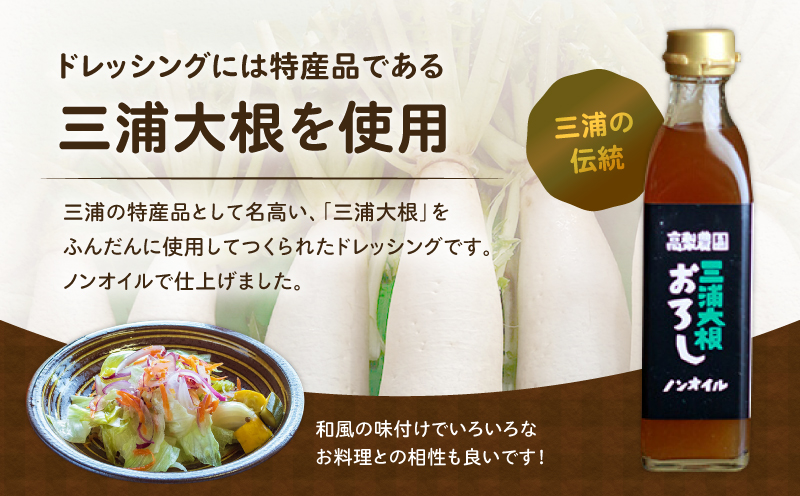 å£ç¯ã®ãžã£ã ããã¯ã«ã¹ããã¬ãã·ã³ã°è©°åã ã®ããç®±å
¥ãïŒé«æ¢šèŸ²åïŒãM010-001