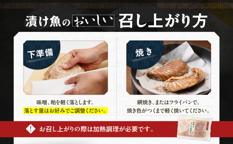 雜迚ケ荳翫∪縺舌m蜻ウ蝎梧シャ縲M024-006