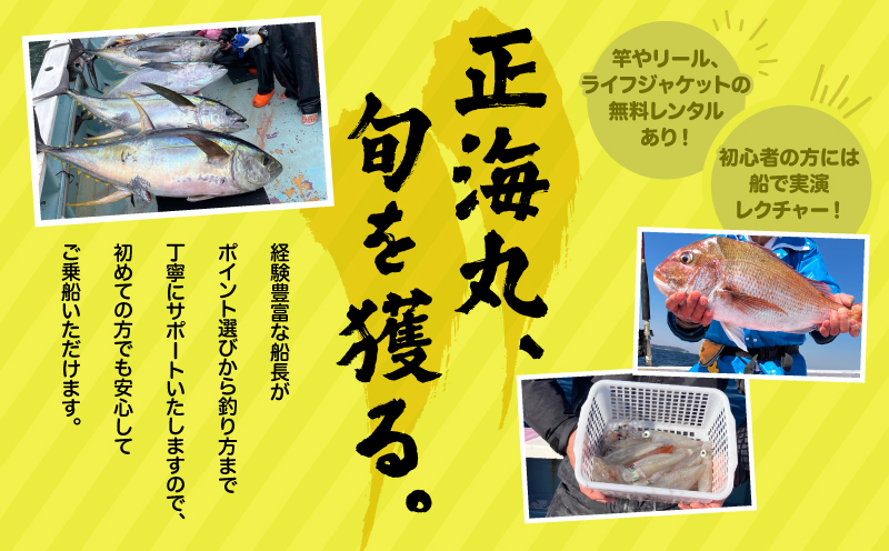 逾槫・亥キ晉恁荳画オヲ蟶 蜑」蟠弱サ譚セ霈ェ 豁」豬キ荳ク 驥」繧願飴荵苓飴陬懷勧蛻ク 5,000蜀蛻縲M140-001-02