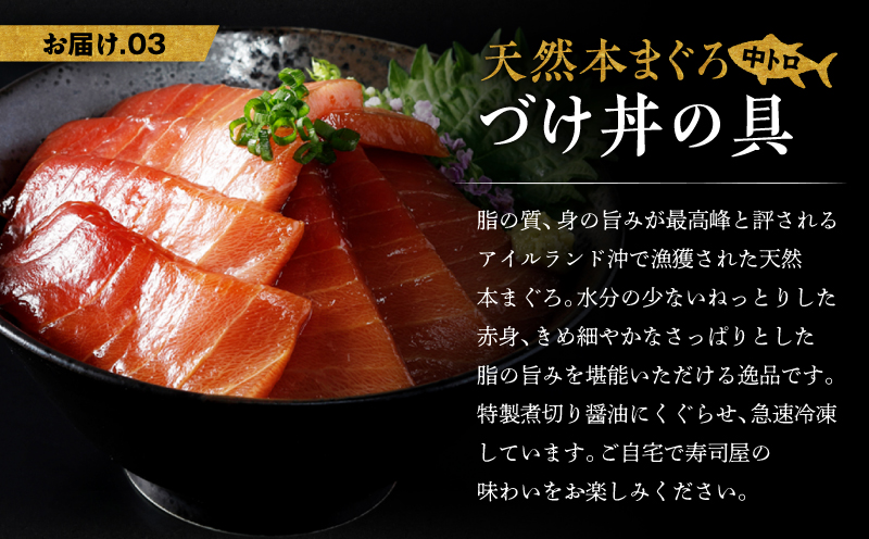 ããŸããã®æ·±ãå³ãããåŒãåºãã 矜åºè¬¹è£œãå€©ç¶æ¬ãŸããäžãšã3çš® é£ã¹æ¯ã¹ã®ããïŒC307ïŒãM019-018