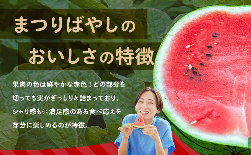 ãç³åºŠ12床以äžãã·ã£ãªããšçãäžæµŠã®ç¹å€§çã¹ã€ã« ãŸã€ãã°ãã11 çŸ
ç 5L 9kg以äžã1çãM107-002-01