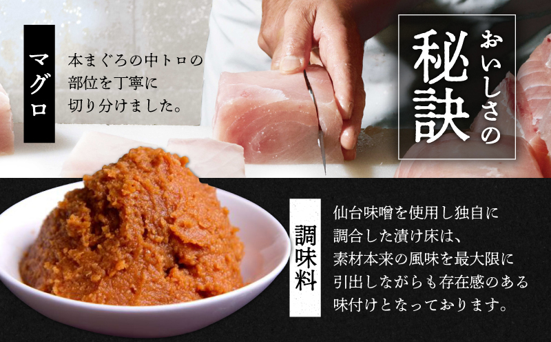 ããŸããã®æ·±ãå³ãããåŒãåºãã 矜åºè¬¹è£œãå€©ç¶æ¬ãŸããäžãšã3çš® é£ã¹æ¯ã¹ã®ããïŒC307ïŒãM019-018