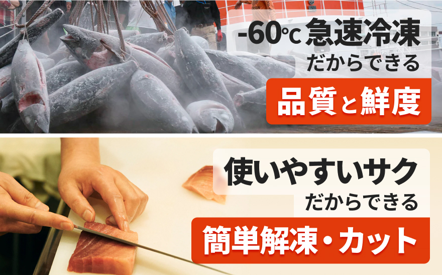 ãèš³ããããããéžã¹ã°ééããªãïŒãã ããã®äžåŽå€©ç¶ãã°ã 赀身 800gãM063-011