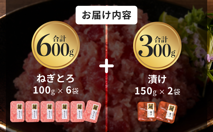 ãäžåŽæž¯çŽéïŒããæè»œã»ããããïŒå€©ç¶ãã°ã挬ãÃãããšã8ããã¯ã»ãããM063-002