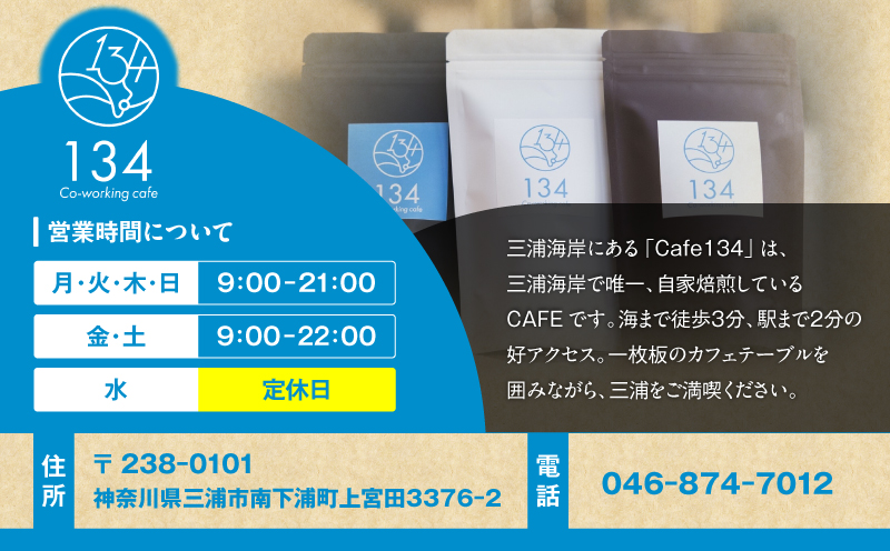 ãéæµ·ãã¹ãã·ã£ãªãã£ã³ãŒããŒã®ããªããããã¯2çš®ã»ãããM123-005