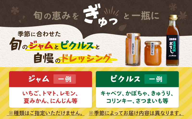 å£ç¯ã®ãžã£ã ããã¯ã«ã¹ããã¬ãã·ã³ã°è©°åã ã®ããç®±å
¥ãïŒé«æ¢šèŸ²åïŒãM010-001