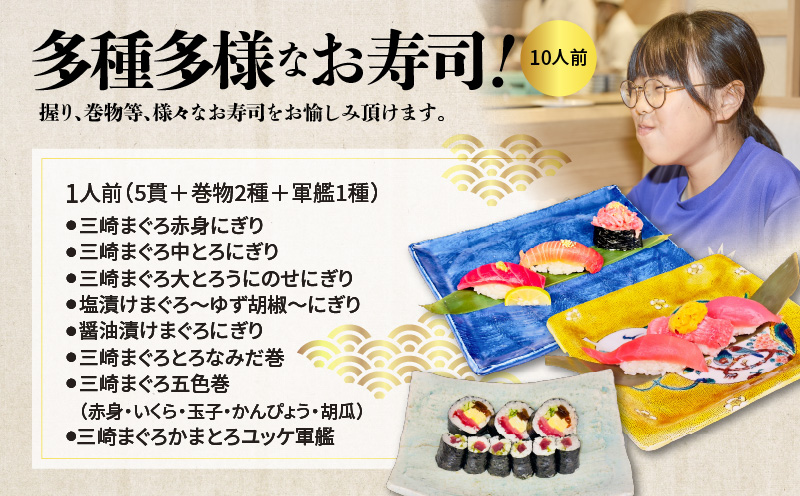 ãæ±äº¬ã»ç¥å¥å·éå®ã倩ç¶ç®é¢ãŸããåºåŒµã±ãŒã¿ãªã³ã°ãM020-044