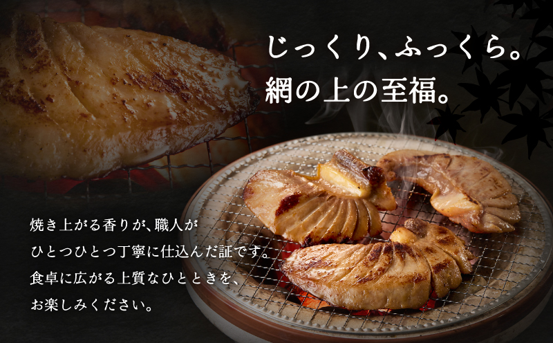 雜迚ケ荳翫∪縺舌m蜻ウ蝎梧シャ縲M024-006