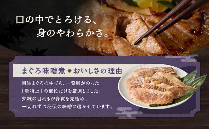 雜迚ケ荳翫∪縺舌m蜻ウ蝎梧シャ縲M024-006