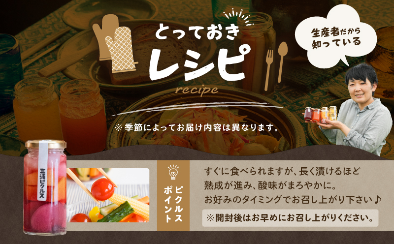 å£ç¯ã®ãžã£ã ããã¯ã«ã¹ããã¬ãã·ã³ã°è©°åã ã®ããç®±å
¥ãïŒé«æ¢šèŸ²åïŒãM010-001