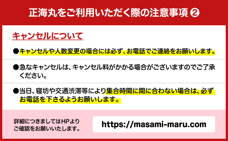 逾槫・亥キ晉恁荳画オヲ蟶 蜑」蟠弱サ譚セ霈ェ 豁」豬キ荳ク 驥」繧願飴荵苓飴陬懷勧蛻ク 5,000蜀蛻縲M140-001-02