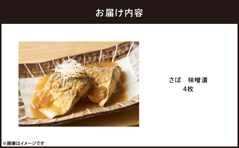 縺輔ー 蜻ウ蝎梧シャ 4譫壹M012-008-2