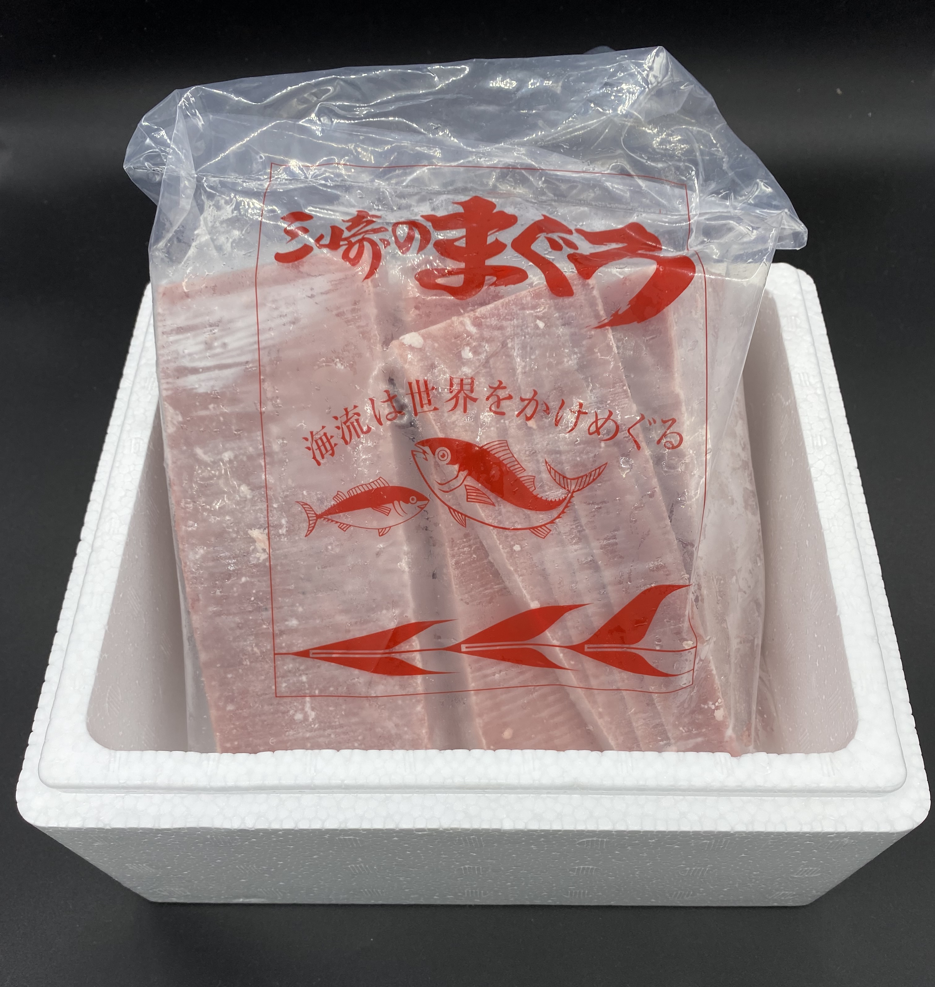 B13-022 （徳用）老舗三崎まぐろ問屋から直送！天然マグロ赤身１ｋｇ