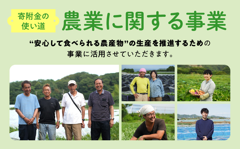 ç¥å¥å·çäžæµŠåžãè¿ç€Œåãªããå¿æŽå¯é 蟲æ¥ã«é¢ããäºæ¥ãå¿æŽïŒ1,000åïŒãMN-1000-1