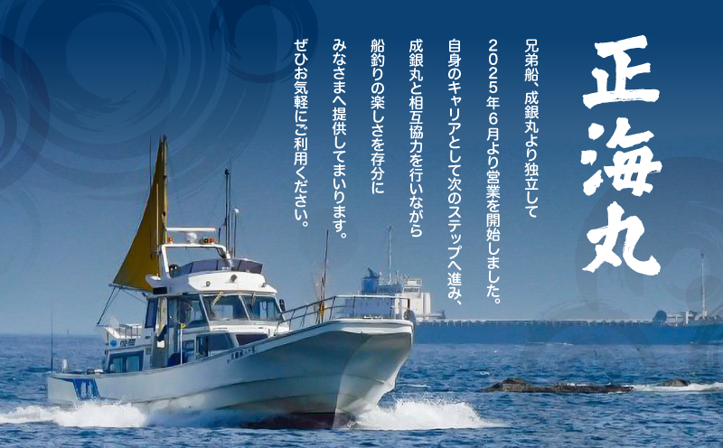 逾槫・亥キ晉恁荳画オヲ蟶 蜑」蟠弱サ譚セ霈ェ 豁」豬キ荳ク 驥」繧願飴荵苓飴陬懷勧蛻ク 5,000蜀蛻縲M140-001-02