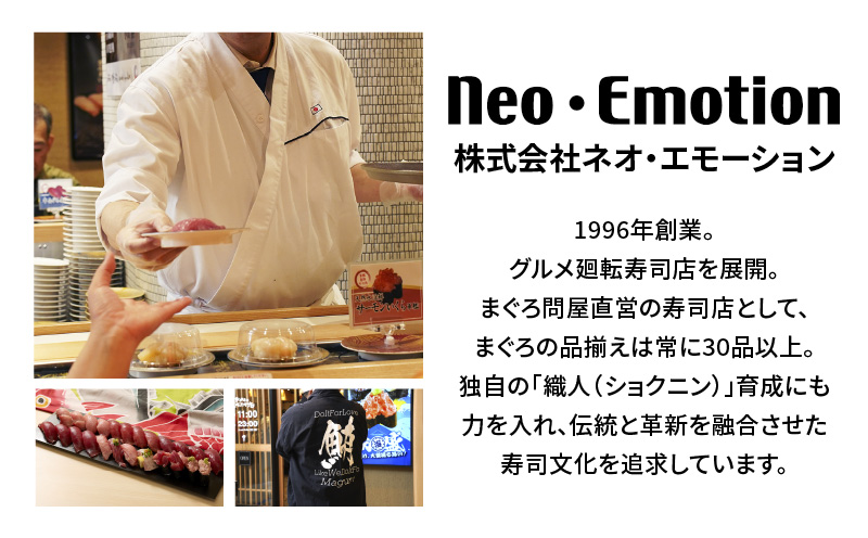 ãæ±äº¬ã»ç¥å¥å·éå®ã倩ç¶ç®é¢ãŸããåºåŒµã±ãŒã¿ãªã³ã°ãM020-044